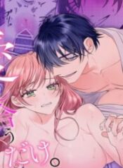 [21+] Hôm Nay, Hãy Yêu Và Đừng Giết Nhau Nhé – Bản Không Che Chap 1-3-thumb Smanga