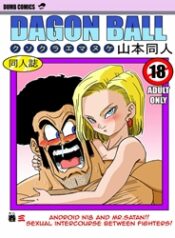 doc-truyen-18-gou-to-mister-satan-seiteki-sentou-dragon-ball-z.jpg