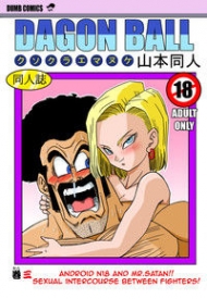 doc-truyen-18-gou-to-mister-satan-seiteki-sentou-dragon-ball-z-decensored.jpg