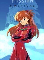 doc-truyen-mission-critical-neon-genesis-evangelion.jpg