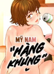 Mỹ Nam Hàng Khủng-thumb Smanga