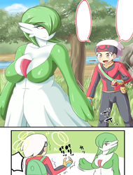 Gardevoir-thumb Smanga