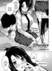 Onee-chan-tachi to Issho ni Zenpen-thumb Smanga